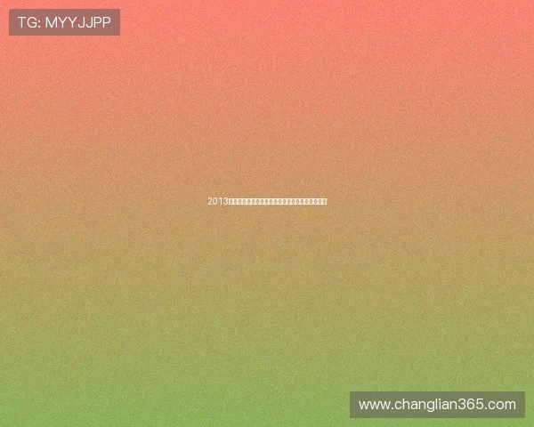2013年乒乓球亚洲杯许昕刘诗雯携手出征力争卫冕成功